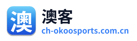 澳客 Logo